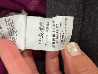 Vestito Iblues donna 49% lana ufficio