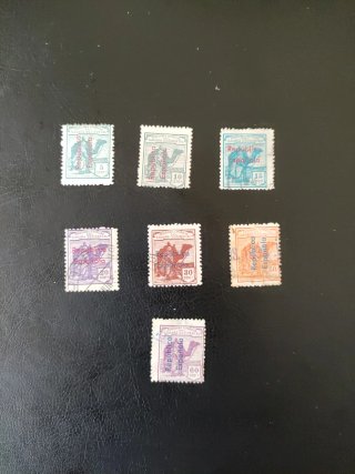 Sellos Sáhara Español 1931 Habilitados