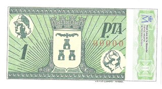 Facsímil billete 1 Pta Albacete