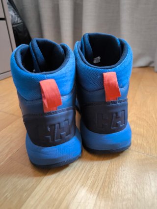 Botas montaña Helly Hansen waterproof T35