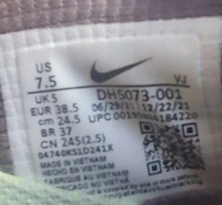 Nike Air Max T38.5