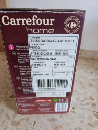 Máquina de coser Carrefour Home