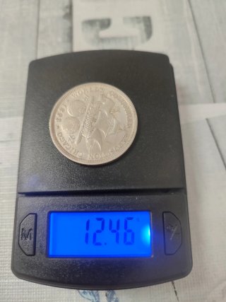 Moneda Exposición Mundial Chicago 1893