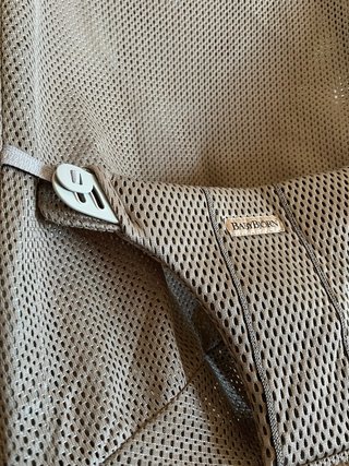 Hamaca Bebé BabyBjörn + funda Minicoton + juguete
