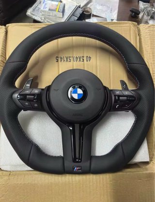 Volante Pack M Cuero Perforado Levas