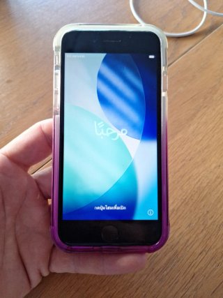iPhone SE (2ª Gen) Nero