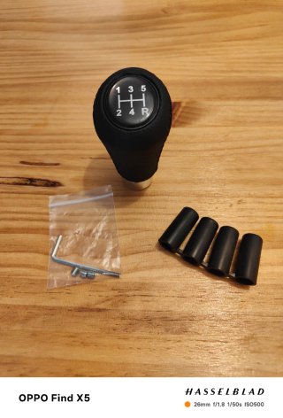 Pomo Palanca Cambios Coche Universal Negro