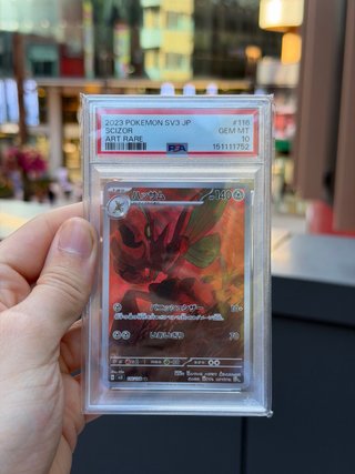 SCIZOR PSA 10 GEM MT 2023 POKEMON SV3 JP #116