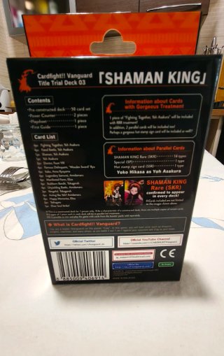 Cardfight Vanguard Shaman King Deck VGE-D-TTD03