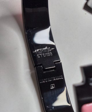 Bracciale Hermes Donna Misura 17