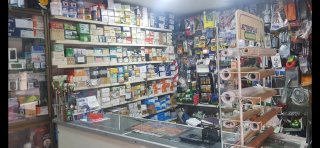 Liquidación Ferretería por Cierre