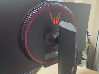 Monitor Gaming LG  27GP95R-B. 27", 4K, 160Hz, HDR
