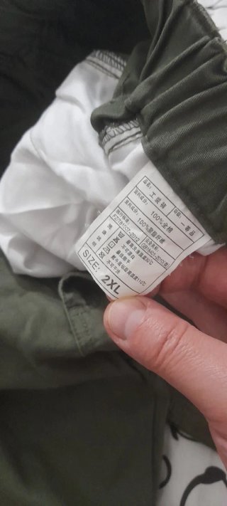 Pantaloni cargo uomo taglia XXL verde militare