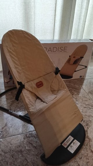 Hamaca bebé Asalvo Paradise beige