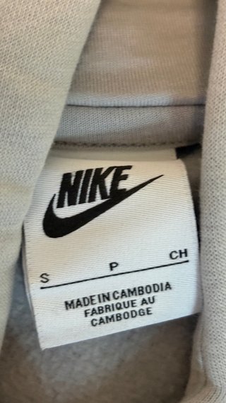 Sudadera Nike Gris con Capucha Chico