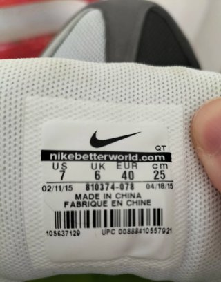 Nike Air Max 95 Greedy Talla 40