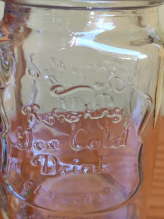 Jarra de cristal con tapa