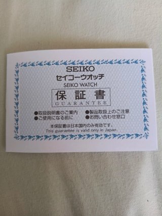 Reloj Seiko Prospex Diver's Solar SNE599P1