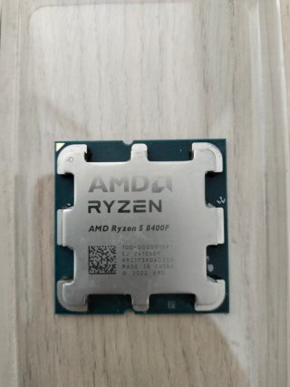 Procesador AMD Ryzen 5 8400F + Disipador