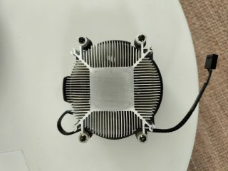 Procesador AMD Ryzen 5 8400F + Disipador
