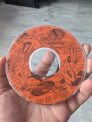 Pokémon Scoop 2006 Spring CD-ROM