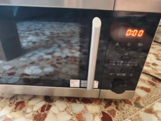 Microondas Electrolux