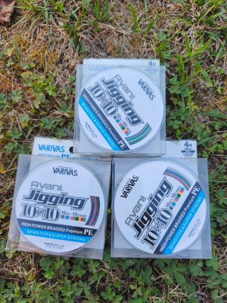Hilo de Pesca Varivas Avani Jigging 10x10 PE