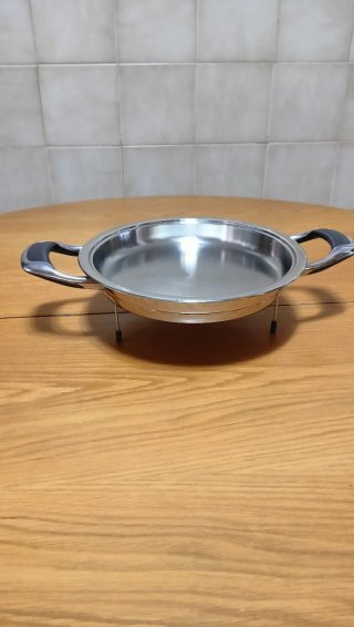 AMC Plancha / olla Baja 24cm Inducción