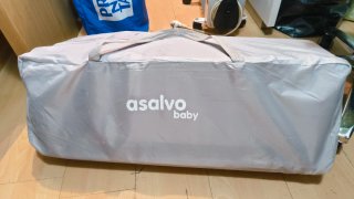 Cuna de viaje Asalvo Baby
