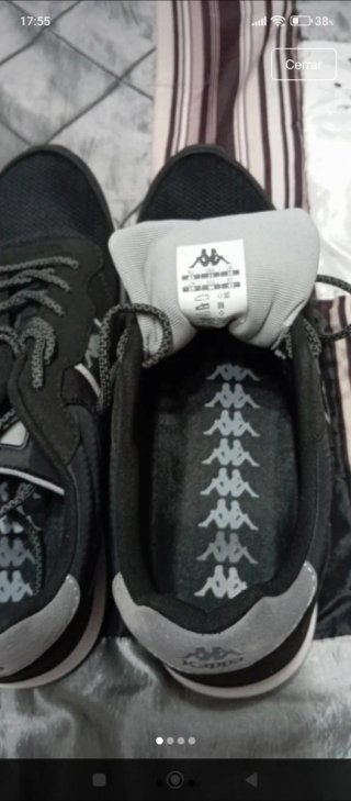 Zapatillas Kappa T45 Negras y Grises