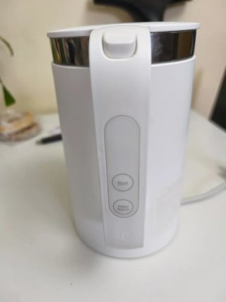 Hervidor Xiaomi Kettle Pro