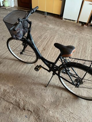 Bicicleta de paseo City 40