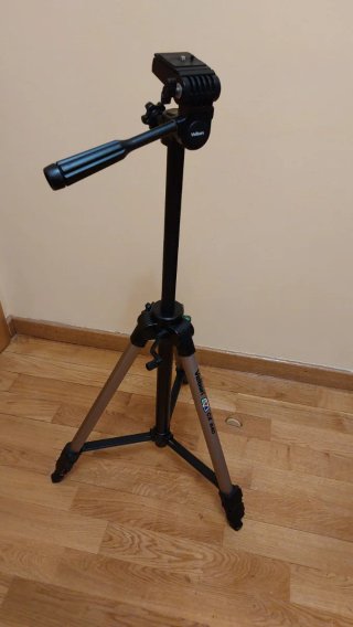 Trípode Velbon CX 640