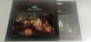 Vinilo Oskorri Alemánian Euskaraz