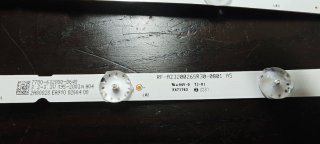 Tiras LED TV LG 40 7700-632000-0640