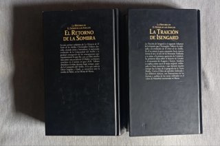 Traicion Isengard y Retorno de la Sombra, Tolkien