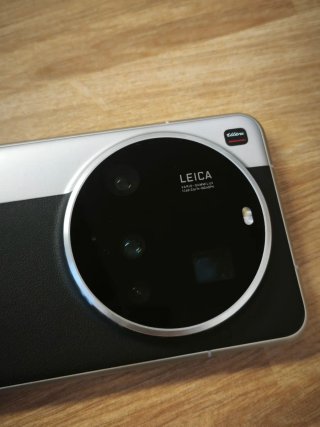 Xiaomi 15 Ultra 512GB Plata