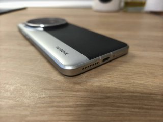 Xiaomi 15 Ultra 512GB Plata
