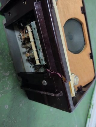 Radio Antigua Invicta con FM.