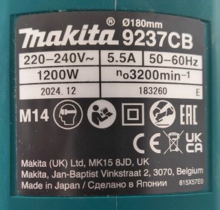 Pulidora Makita 180mm (7'') 9237CB Nueva
