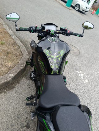 Kawasaki Z900 FULL  2023 (ACEPTO CAMBIOS TRAIL )