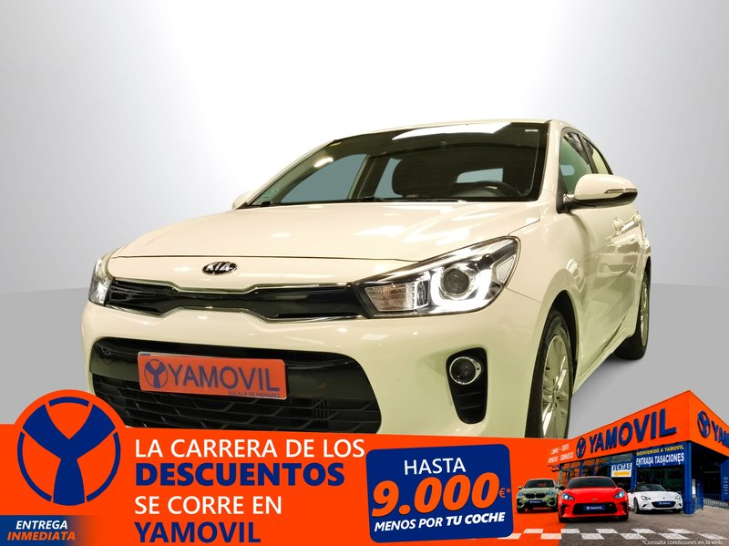Kia Rio 2020