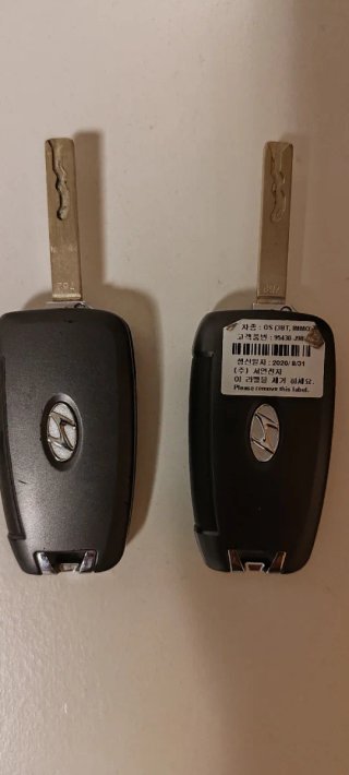 2 Llaves Hyundai Kona 3 Botones