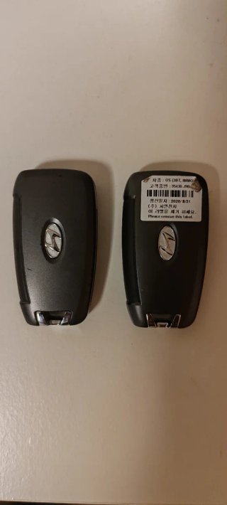 2 Llaves Hyundai Kona 3 Botones