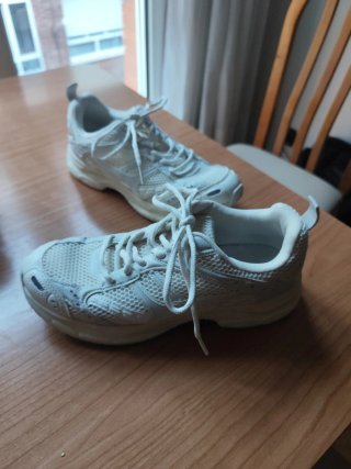 Zapatillas deportivas blancas