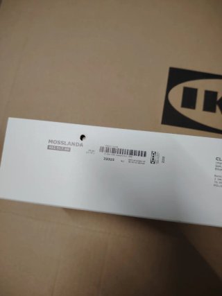 4 Baldas MOSSLANDA Ikea Blanca