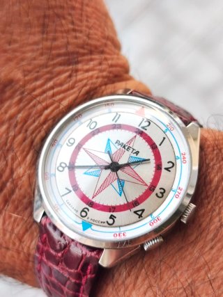 Orologio Raketa Bussola