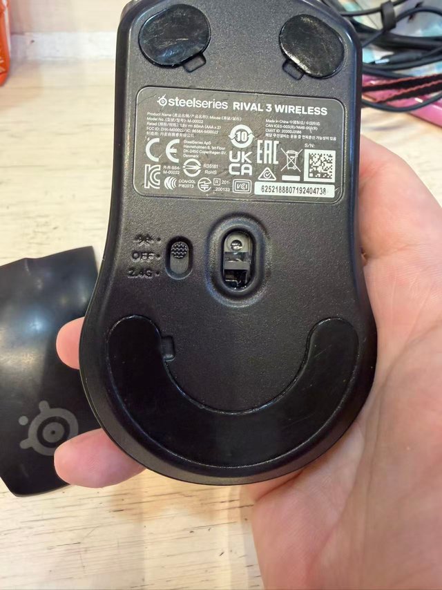 Ratón SteelSeries Rival 3 RGB Inalámbrico