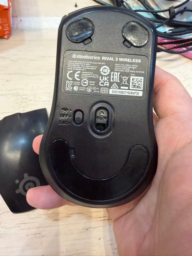 Ratón SteelSeries Rival 3 RGB Inalámbrico