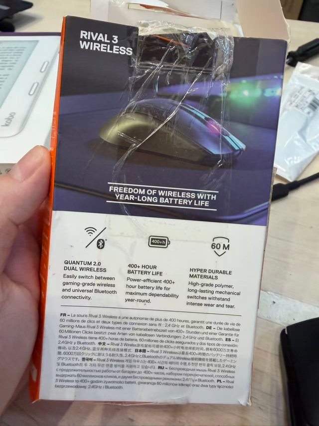 Ratón SteelSeries Rival 3 RGB Inalámbrico